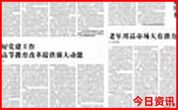 河南林州旅游景点排名前十名