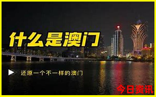云南2日游最佳路线